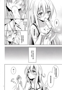 第11页图
