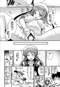 第23頁圖