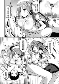 第7頁圖