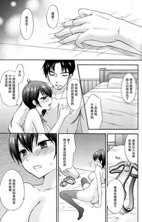 第15頁圖