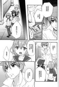 第19頁圖