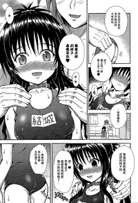 第11页图