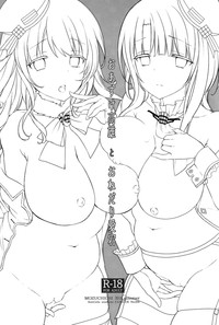 第3页图