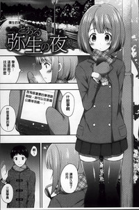 第111页图