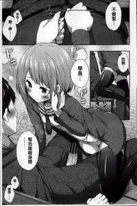 第119页图