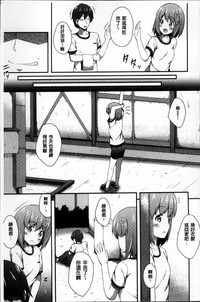 第163页图