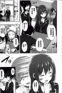 第179页图
