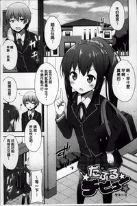 第59页图