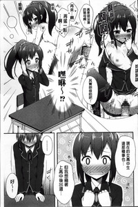 第63页图