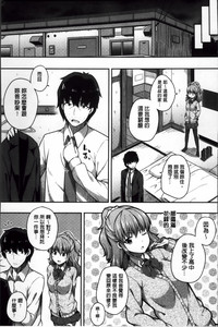 第79页图