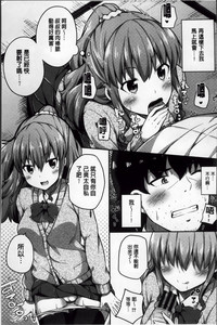 第83页图