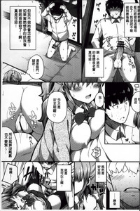 第87页图