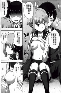 第99页图