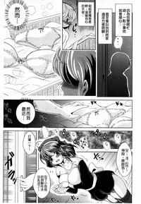 第103頁圖