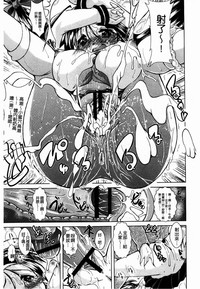 第139頁圖