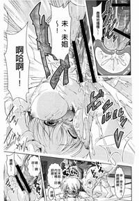 第159頁圖