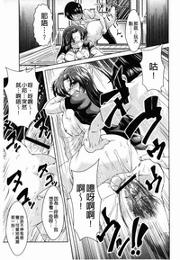 第175頁圖