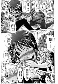 第187頁圖