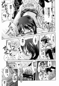 第191頁圖
