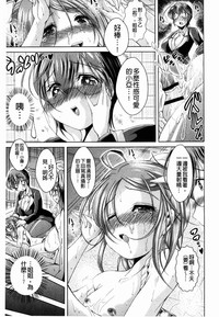 第43頁圖