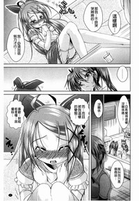 第47頁圖