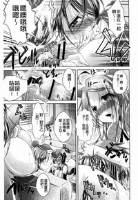 第51頁圖