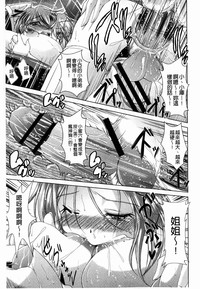 第55頁圖