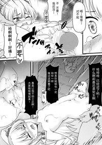第19頁圖