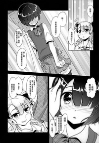 第11頁圖