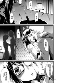 第19頁圖
