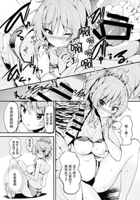 第7页图