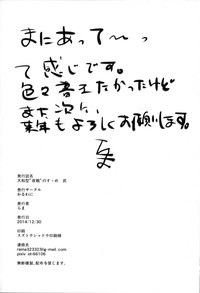 第27页图