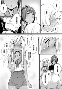 第11页图