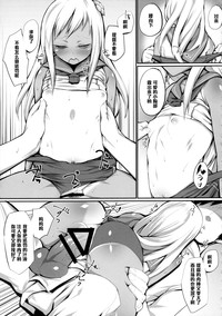 第15页图