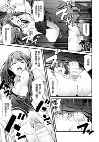 第19頁圖