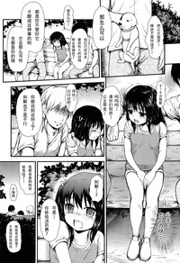第3頁圖
