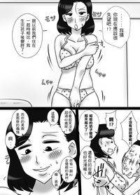 第15頁圖
