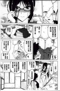 第111頁圖