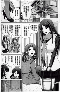 第119頁圖