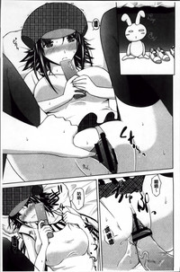 第151頁圖