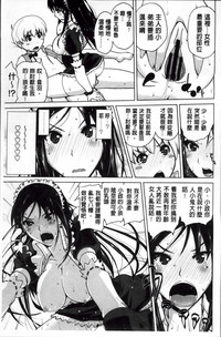 第51頁圖