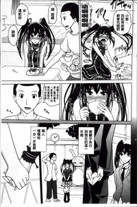 第79頁圖
