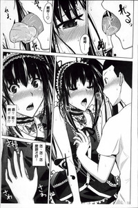 第83頁圖