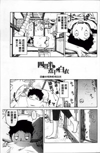 第99頁圖