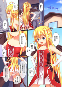 第3页图