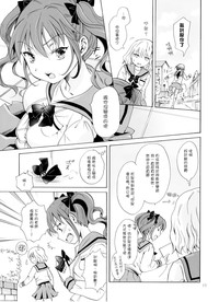 第15页图