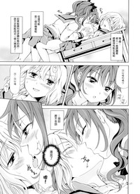 第27页图