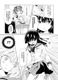 第35页图