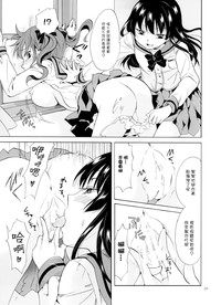 第39页图