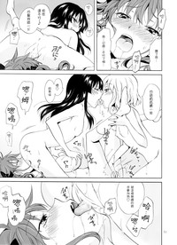 第51页图